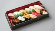 魚廣